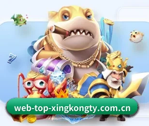 web-top-xingkongty.com.cn的故事 - xingkong APP login