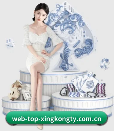 web-top-xingkongty.com.cn APP | xingkong APP login