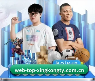 web-top-xingkongty.com.cn APP - xingkong APP login